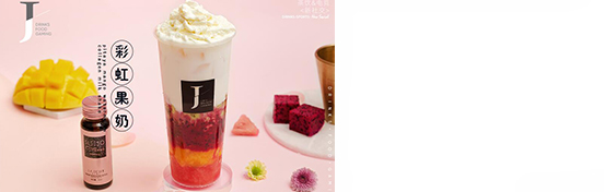 奇异果体育官网