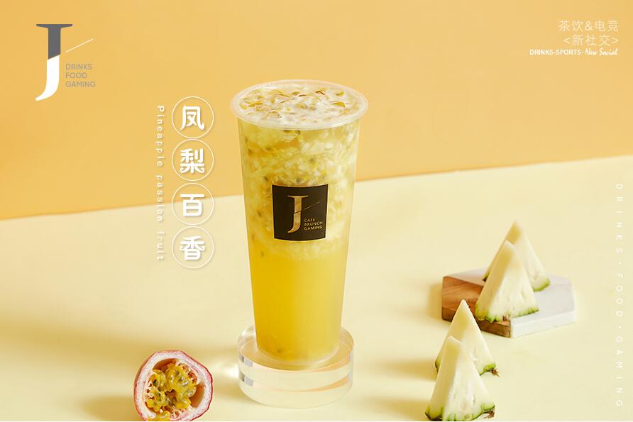 新奇异果体育树立行业标杆！