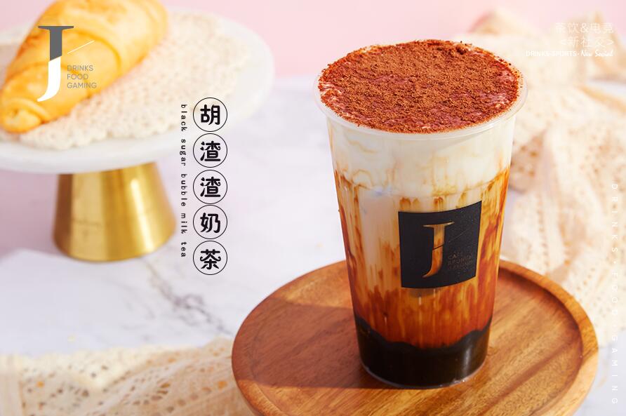 奇异果体育让成功变得简单