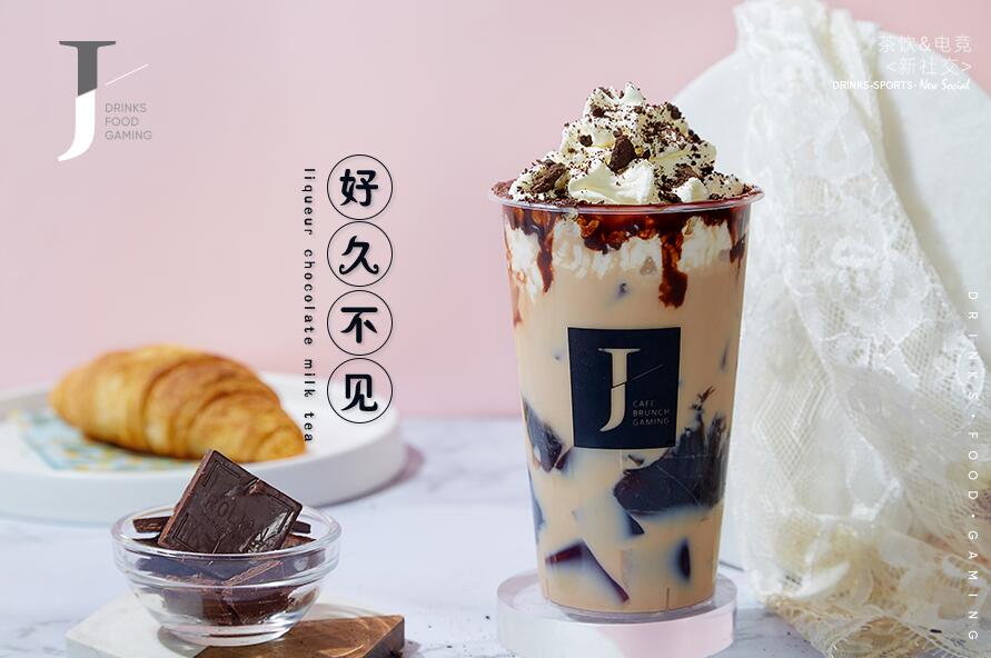 奇异果体育官网